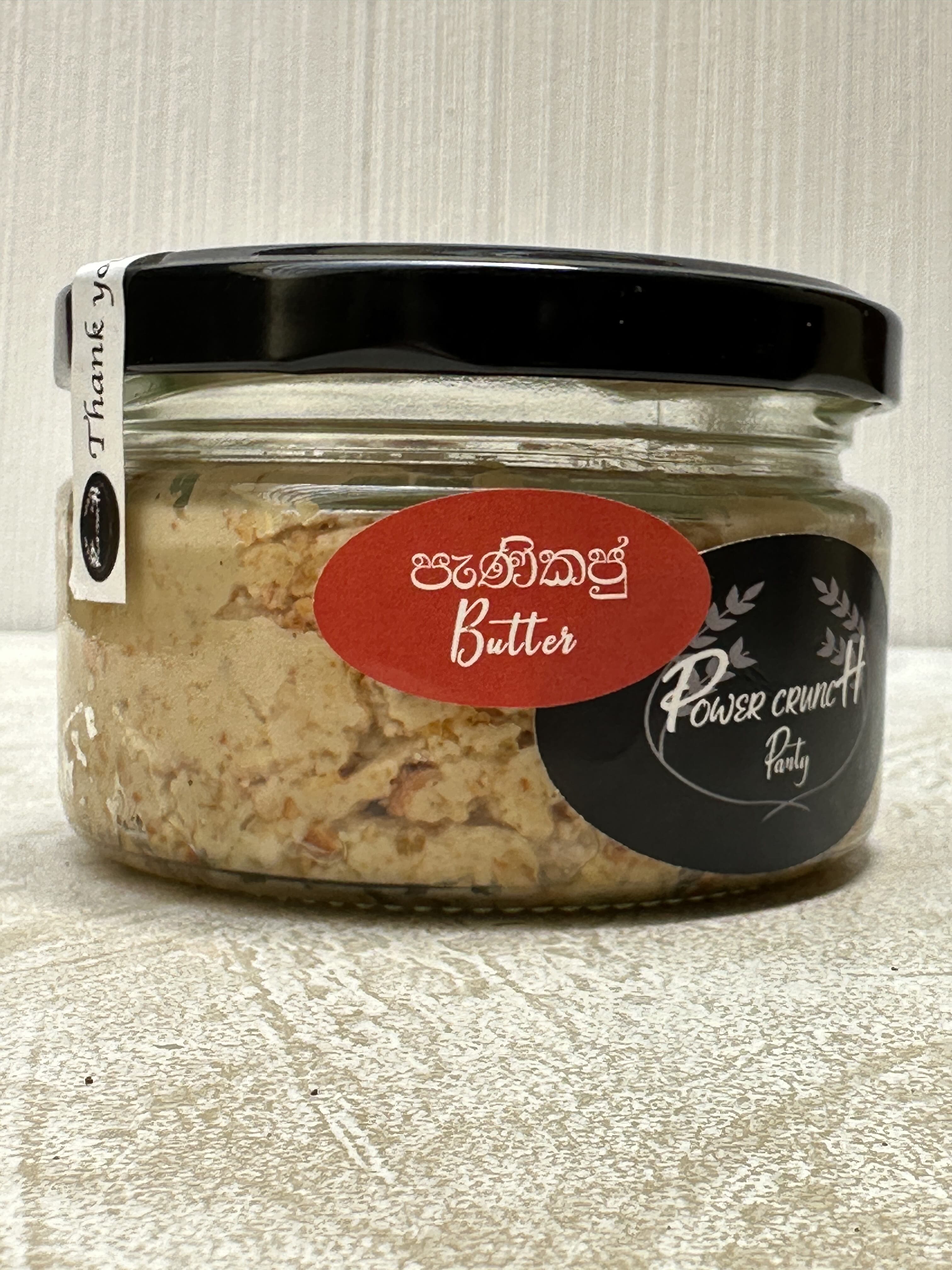 Pani Cashew Butter