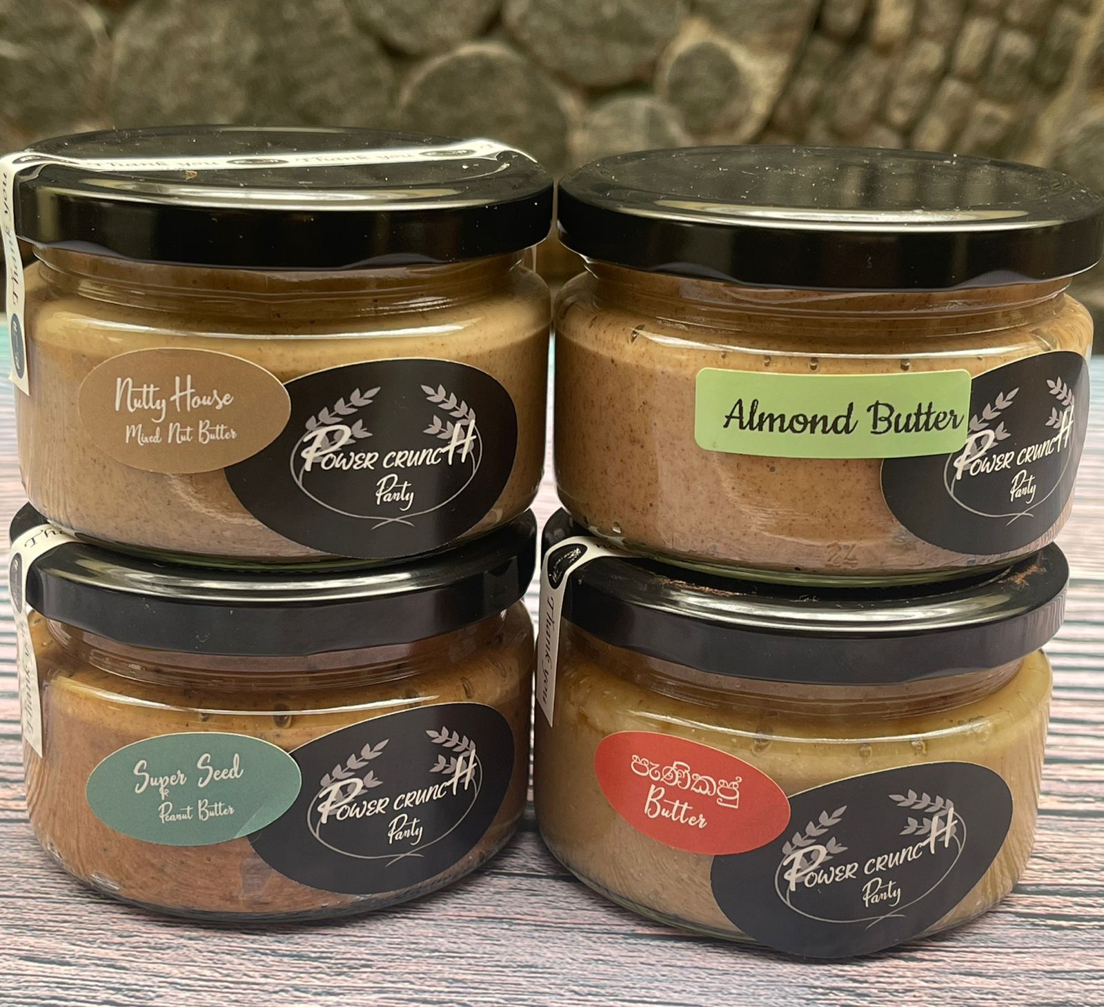 Nut Butters